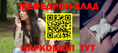 spice Бузулук