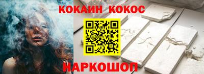 mdpv Будённовск