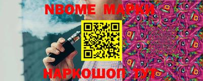 spice Бузулук