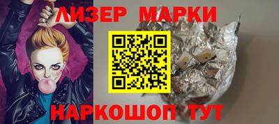 mdpv Будённовск