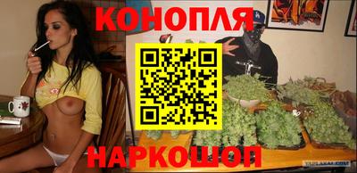 спайс Бугуруслан