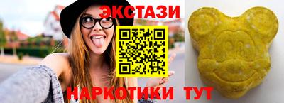 mdpv Будённовск