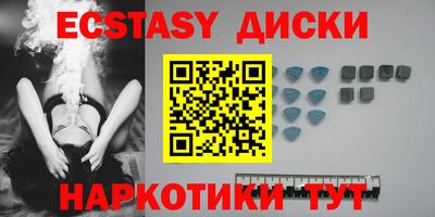 spice Бузулук