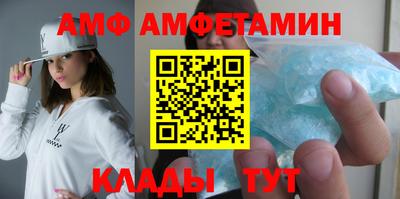 mdpv Будённовск