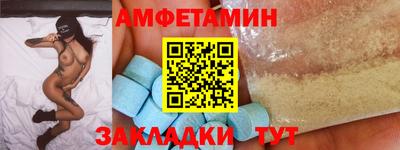 mdpv Будённовск