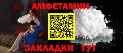 mdpv Будённовск
