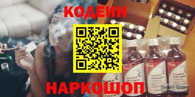 spice Бузулук