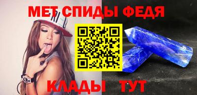 mdpv Будённовск