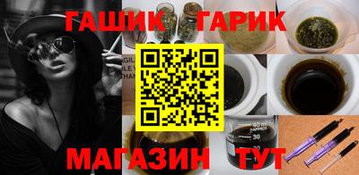 spice Бузулук