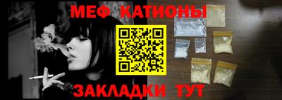 mdpv Будённовск