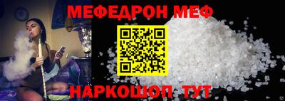 spice Бузулук