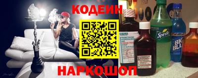 mdpv Будённовск